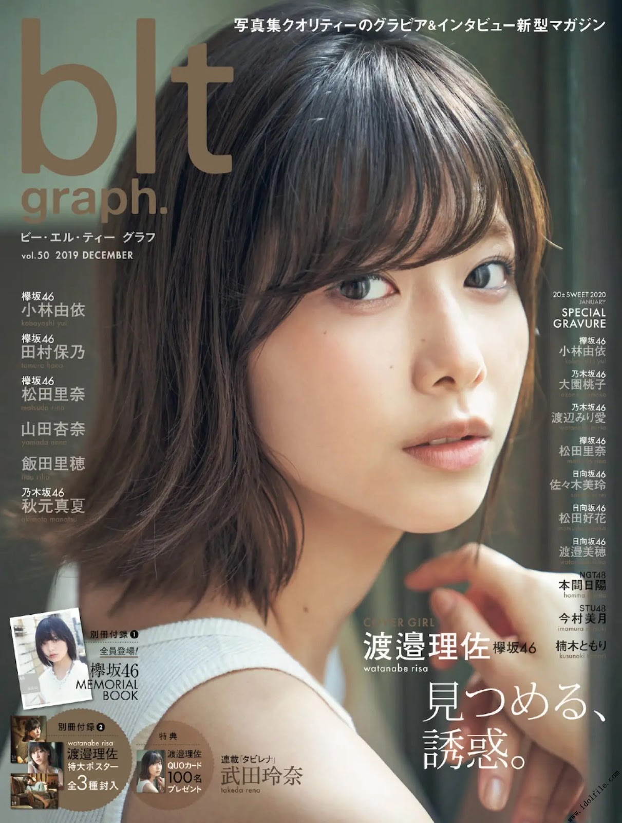 Risa Watanabe 渡邉理佐, B.L.T Graph 2019年12月号 Vol.50