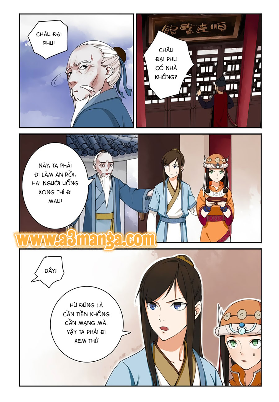 Thanh Sắc Thâm Xử Chap 2 - Next Chap 3