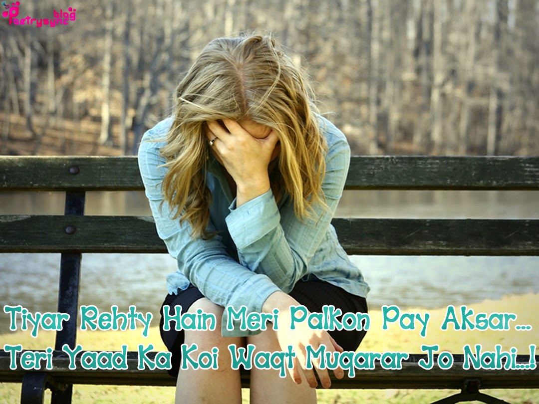 Sad Mood Girl Images with Love Sad Hindi Shayari for Her