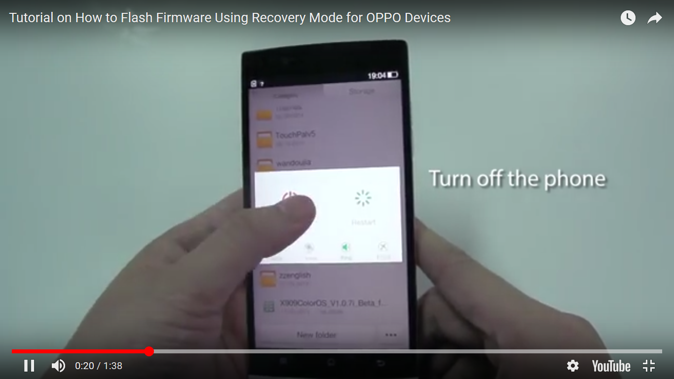 Flashing firmware. Flashing firmware