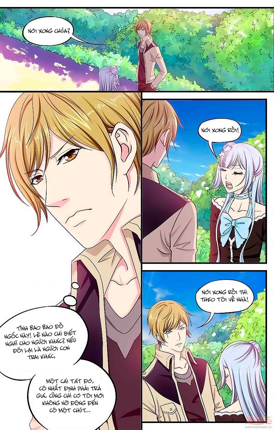 Học Viện Mỹ Nam Số 7 Chap 59 - Next Chap 60