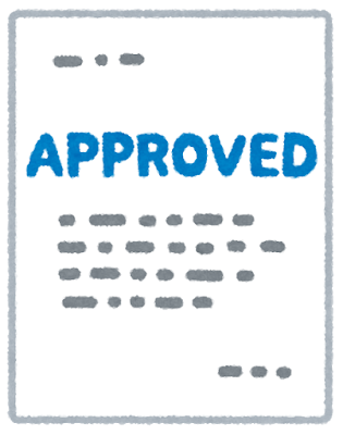 「Approved」の書類のイラスト