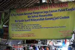 pulau cangkir kronjo tangerang