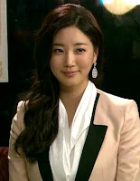 El Rincón de Gabriella Yu: Jardín Secreto -Audio Latino- 20/20