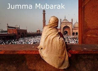 jummah mubarak images