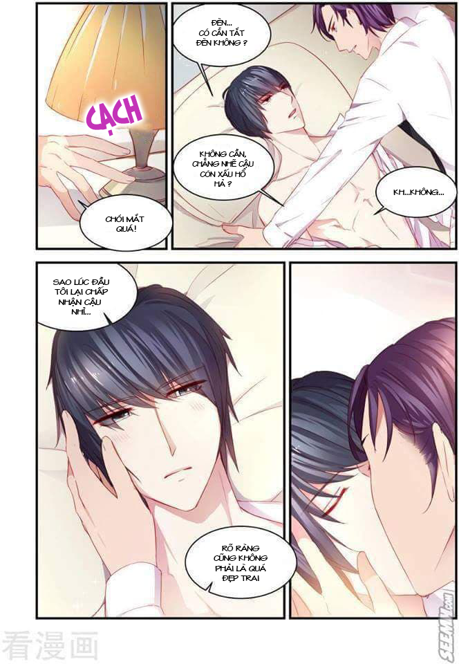 Trái Tim Hoang Dã - Chương 32 - Trang 7