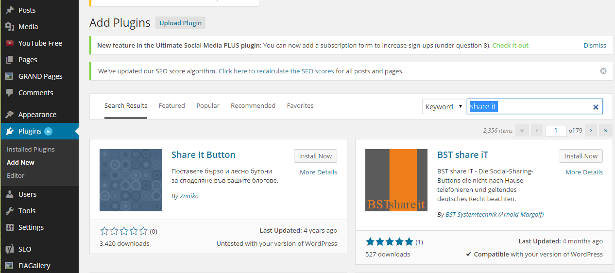 Plugin plus. Рейтинг плагин для wordpress. плагин отзывов. plugins plus. рейтинг и отзыв на вордпрессе.
