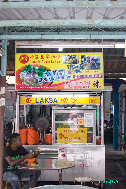 Sungai Petani Food Pengkalan Street 二街