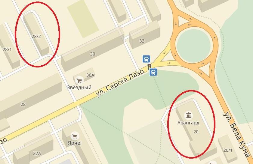 тсж авангард