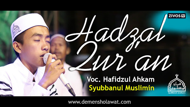 Lirik Suluk Hadzal Qur An Babul Musthofa