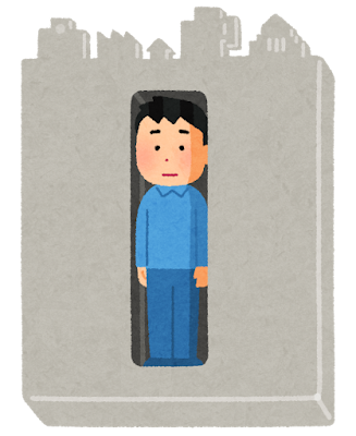 窮屈な社会のイラスト（男性）