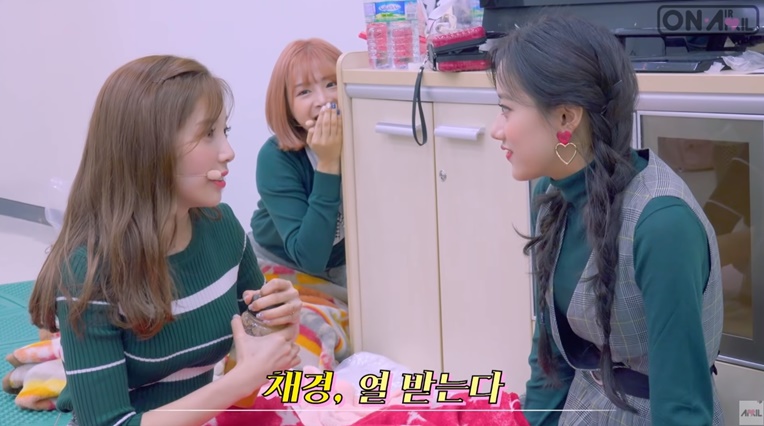 에이프릴 언니라인이 대기실에서 하는것 | 인스티즈