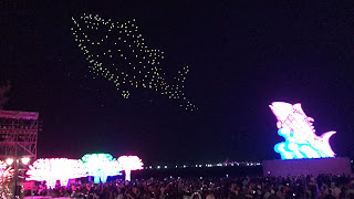 Taiwan Pertama Kali! Pertunjukan Cahaya di Langit dengan 300 Unit Drone, Festival Lampion Taiwan Menakjubkan Dunia Internasional