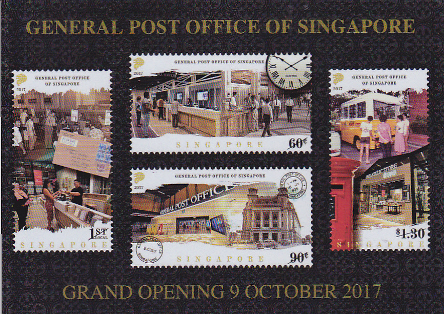 Postcard A La Carte Singapore General Post Office of Singapore