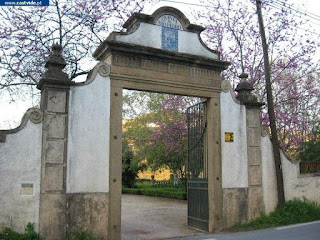 OGIVAL DOORS / Portas Ogivais, Castelo de Vide, Portugal