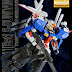 P-Bandai: MG 1/100 MSA-0011 (Bst) S Gundam Booster Unit Promo Image and Release Info