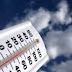 [Ελλάδα]Στους 40.5 βαθμούς η μέγιστη θερμοκρασία την Τετάρτη, 28 Ιουνίου ...