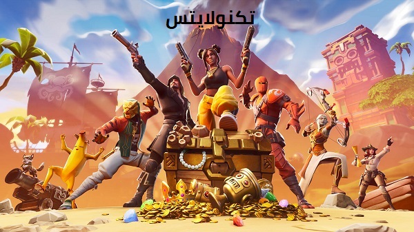 تحميل لعبة Fortnite فورت نايت للكمبيوتر والهواتف برابط مباشر 2020 تكنولايتس