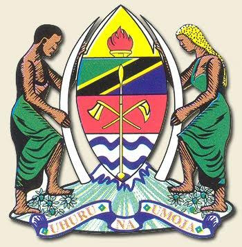TAMISEMI:Public notice for Job Applicants and Transfer procedures for Public Servants