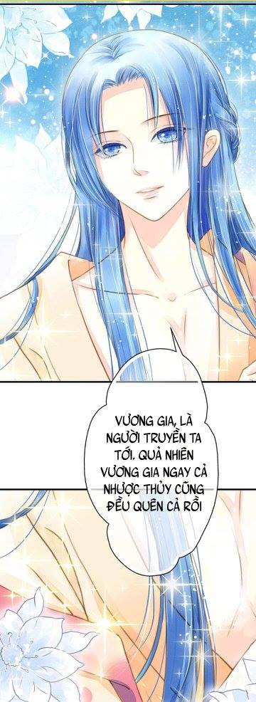 Hựu Nhất Xuân - Chương 3 - Trang 27