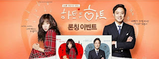 drama korea terbaru 2015