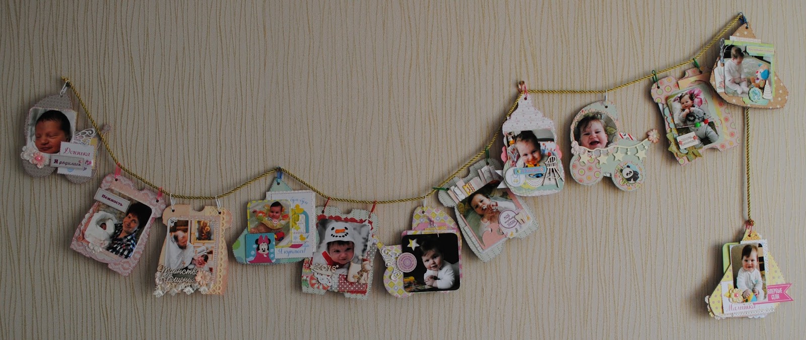 Гирлянда из фотографий на 1 годик девочке своими руками