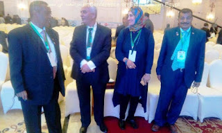مؤتمر التعليم في مصر,Education Conference in Egypt مؤتمر التعليم في مصر,Education Conference in Egypt