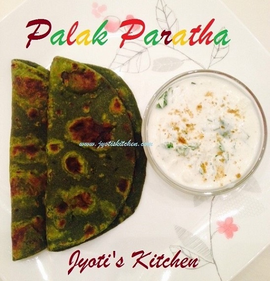 Palak paratha recipe