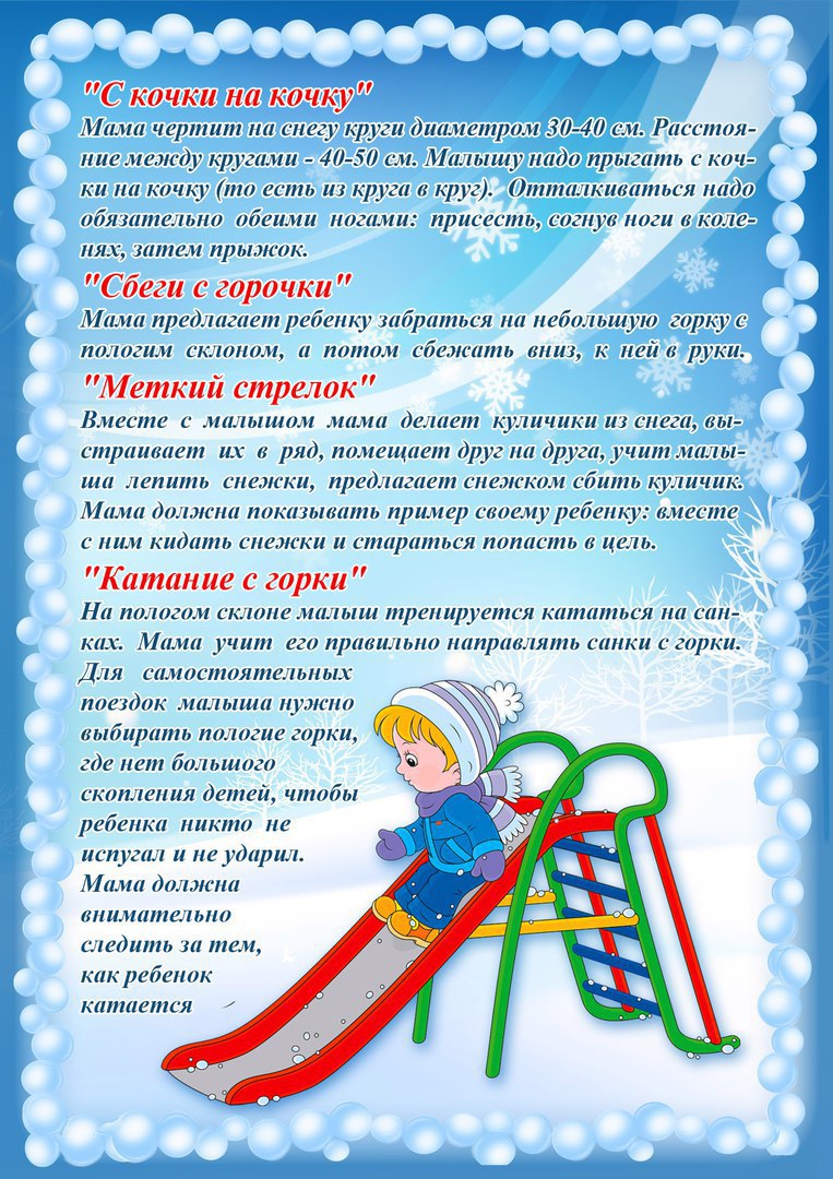 Купить зимний шарф женский в интернет магазине