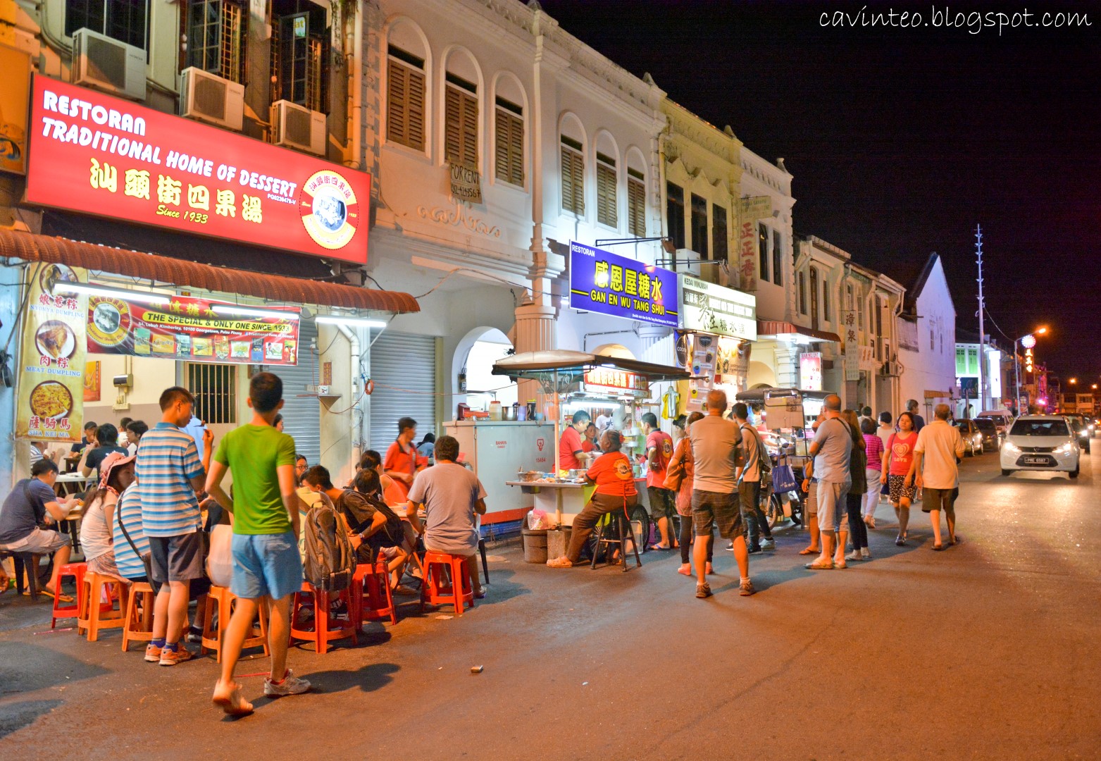 Entree Kibbles Penang Style Cheng Tng Lookalike Restoran Traditional