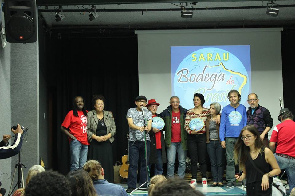 Prêmio Bodega do Brasil - 2018