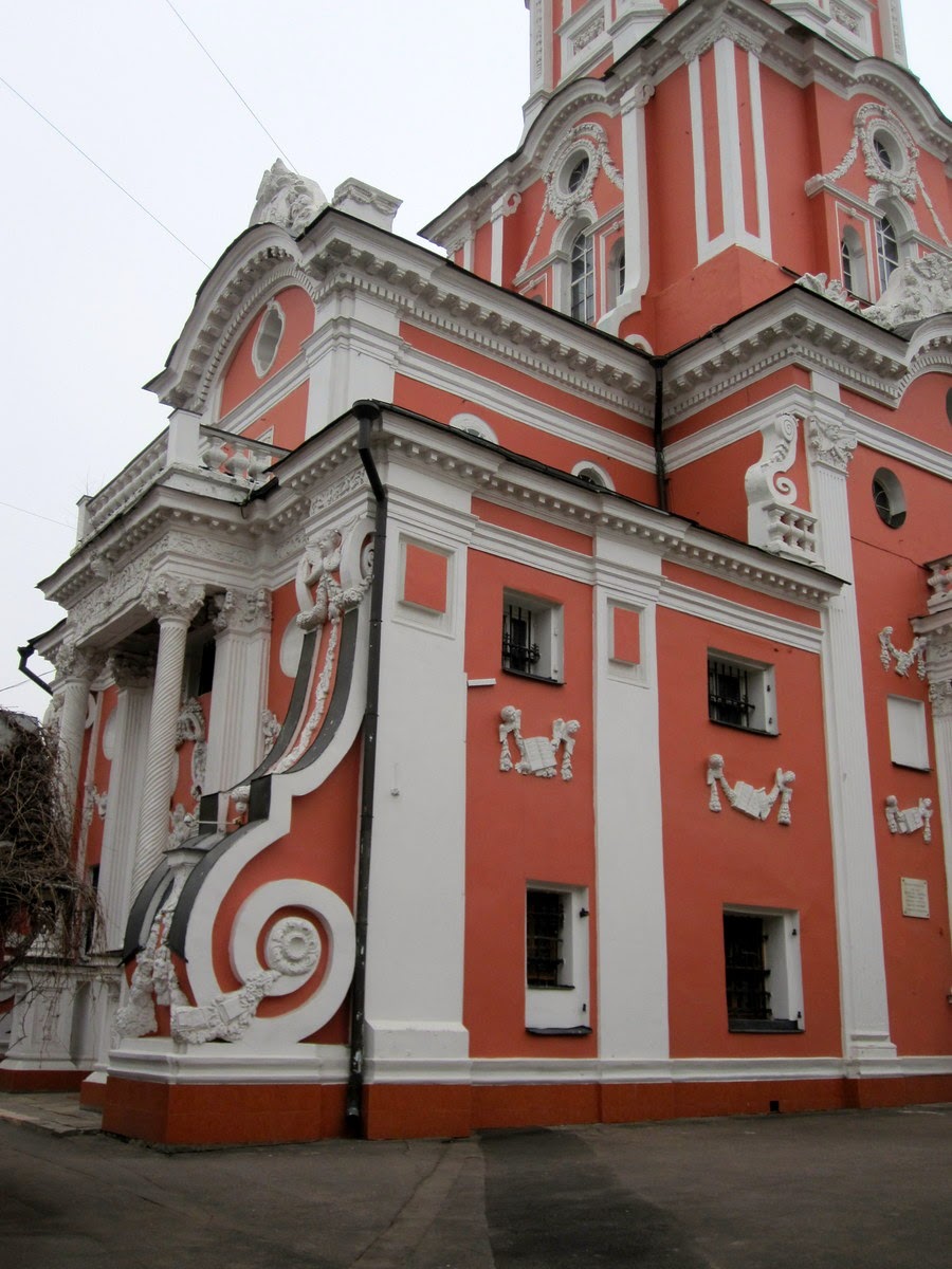 меншикова башня москва