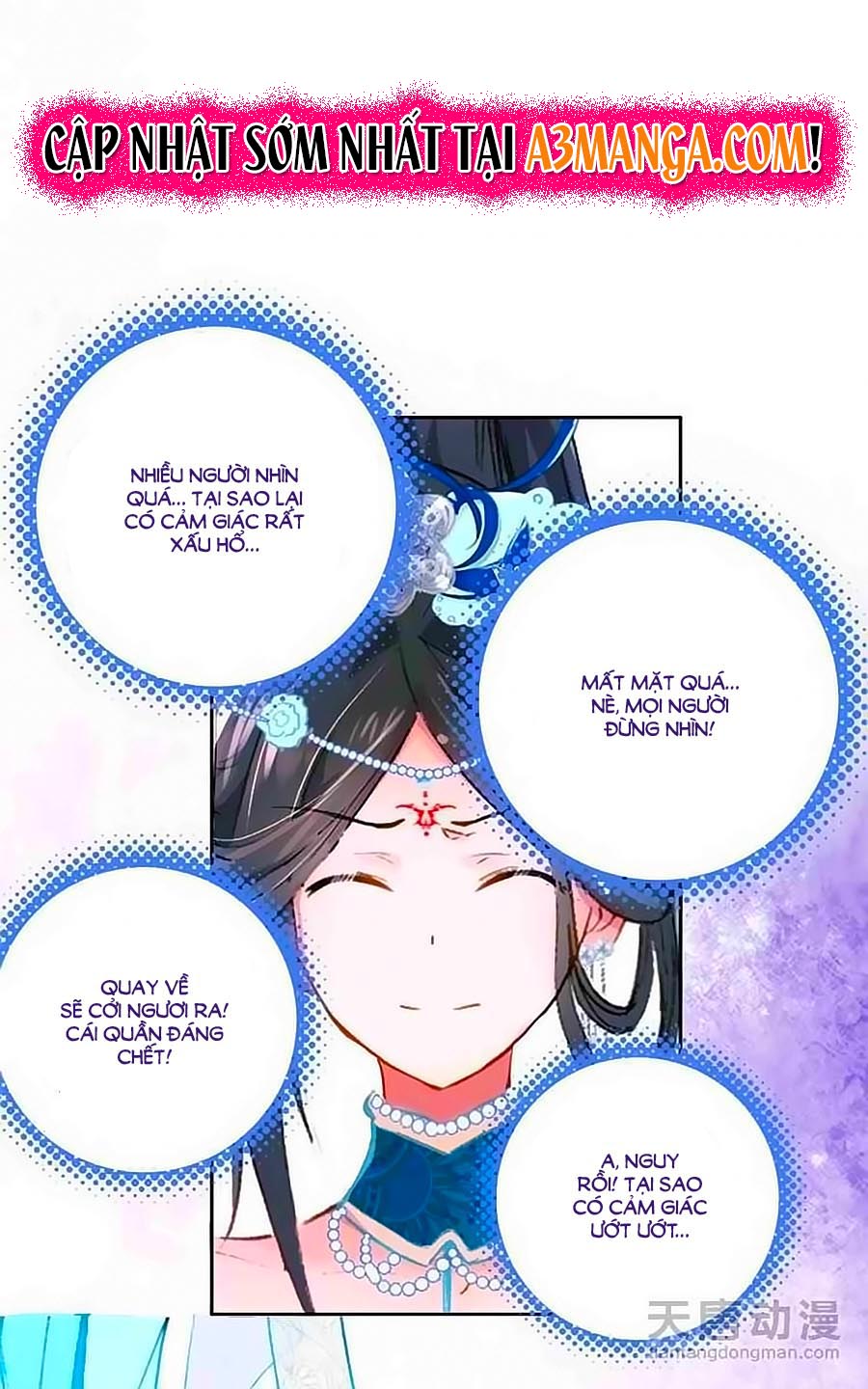 Cái Quần Nhà Ta Thành Tinh Rồi Chap 1 - Next Chap 2