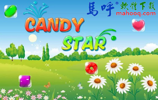 Candy Star APK Download、糖果之星 Candy Star APP，Android APP，好玩的手機遊戲