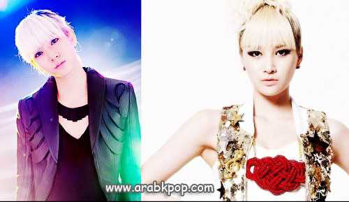 ren nu est park narae spica ren nu est park narae spica