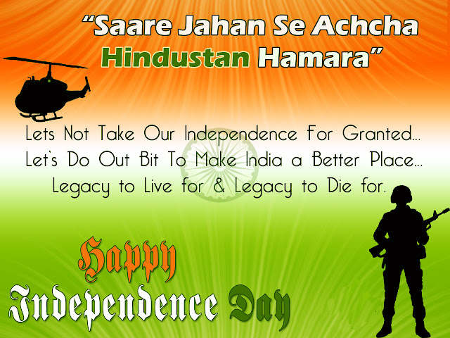Indian Independence Day quotes in English