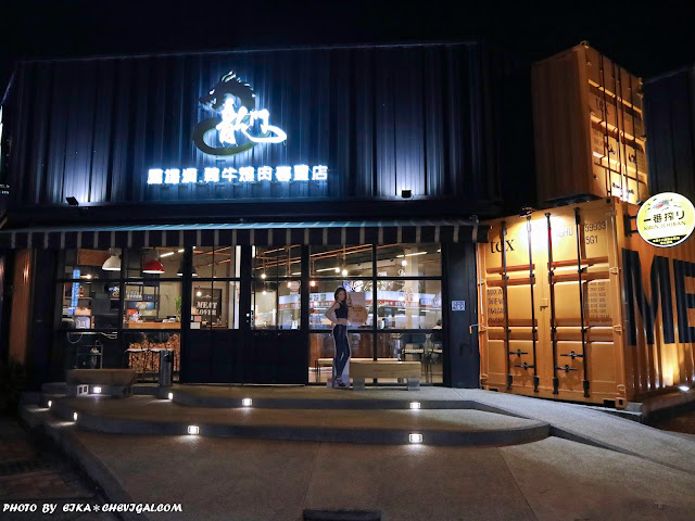 龍門燒肉馬場洞韓牛專賣店，男子漢套餐超MAN，多款燒肉與經典韓式料理一次滿足！