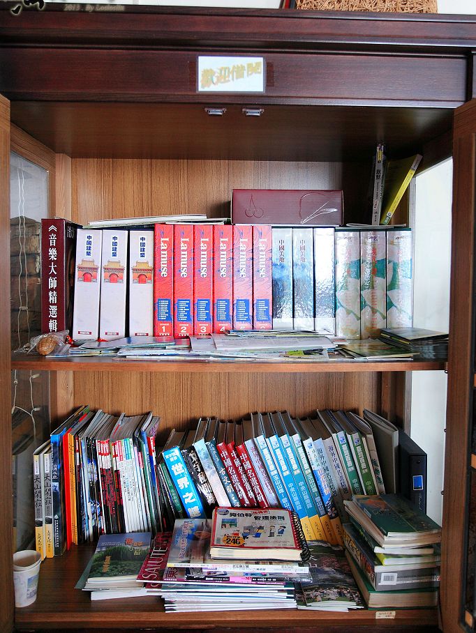 南投清境民宿|嵐山小鎮