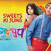 'Gupp Chupp' Serial on Sab Tv Wiki Plot,Cast,Promo,Title Song,Timing