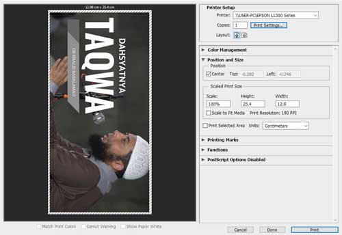 Cara Membuat Label Cd Di Photoshop Bisa Langsung Print Grafis Media