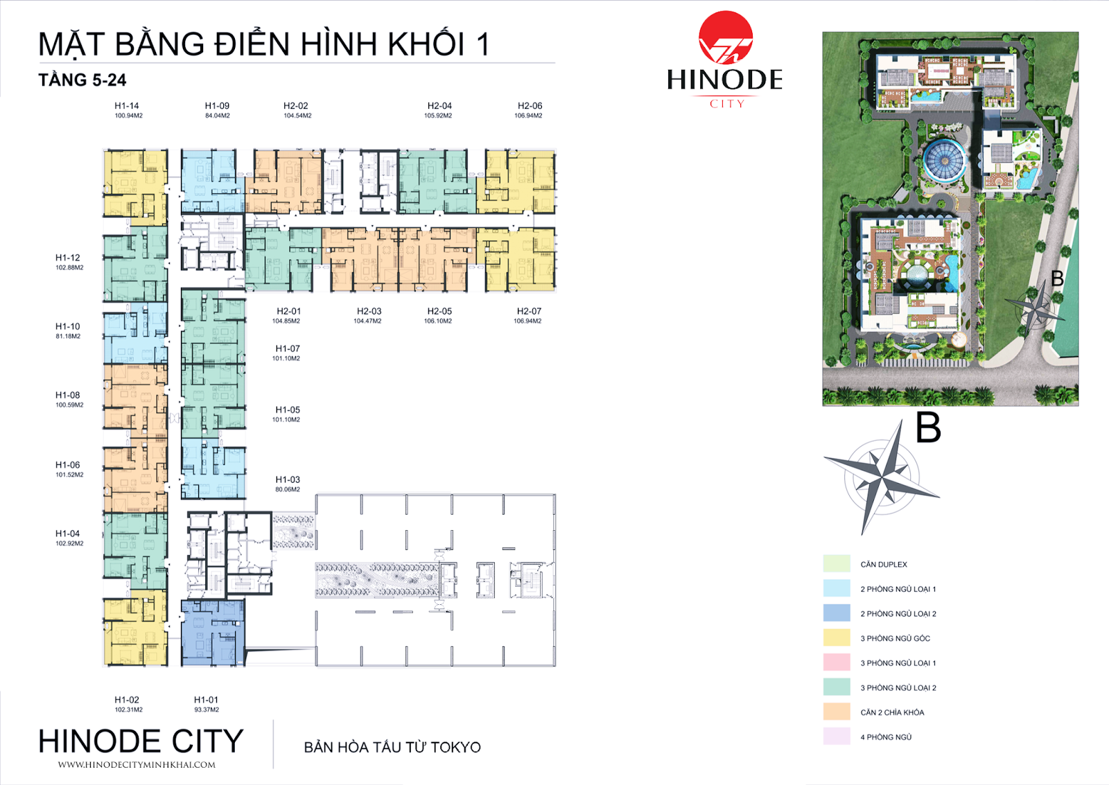 Mặt bằng điển hình tầng 5 đến 24 dự án Hinode City
