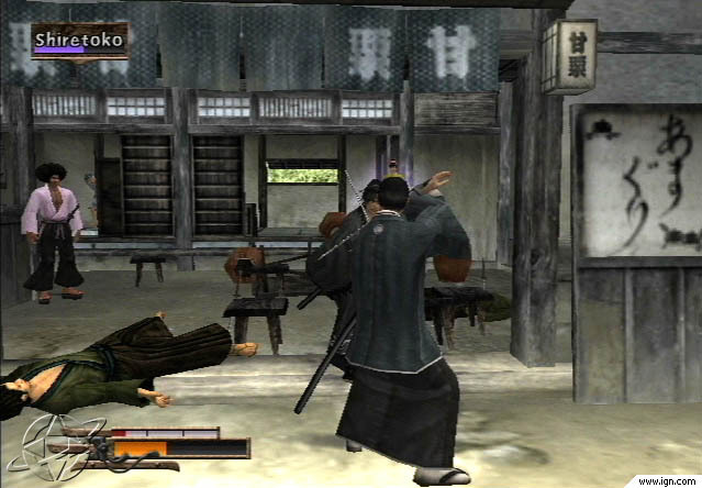 way of the samurai 1 game way of the samurai 1 game