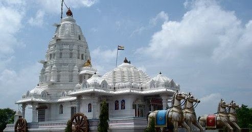 Surajpur Jobs Private & Government Jobs in Surajpur District