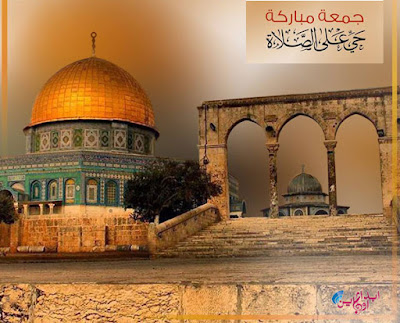 Blessed-Friday-ebda3-online%2B%25289%2529