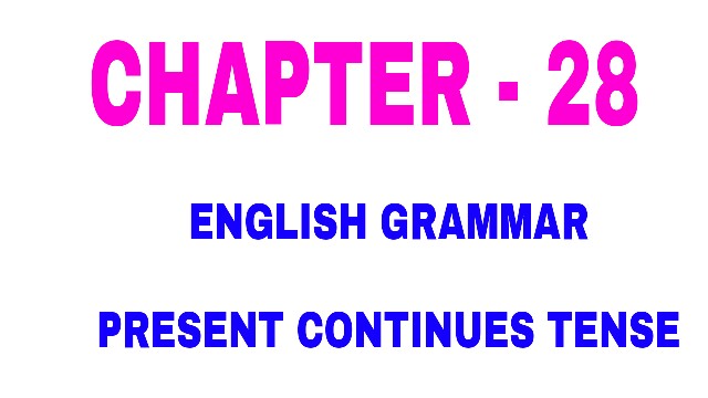 Free English Grammar E-Book