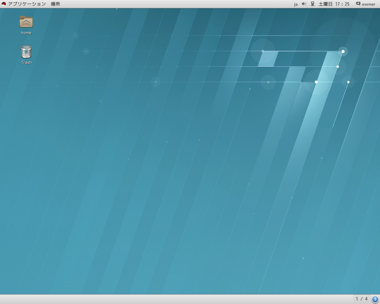 Rhel 7.6 Iso Download Rhel 7.6 Iso Download