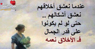 sowar-etab%2B%252828%2529