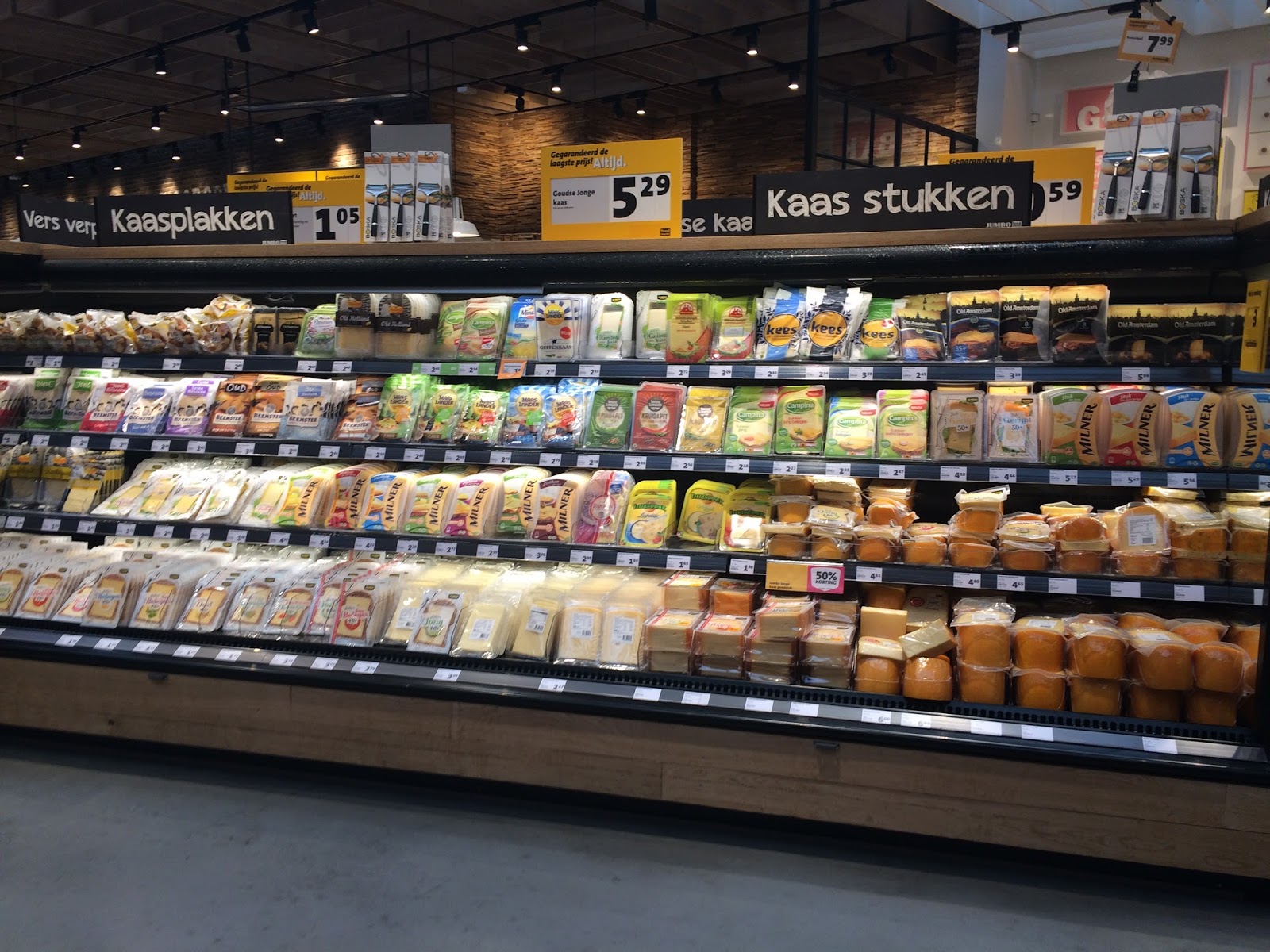 Jumbo Foodmarkt - Supermarket in Amsterdam