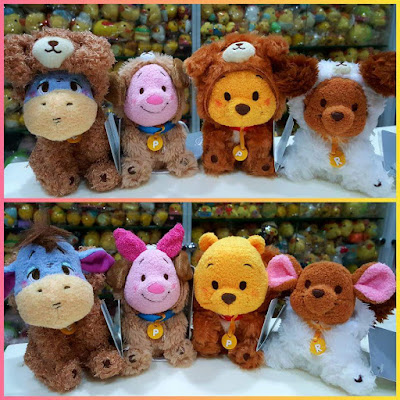 disney plush collection 2018