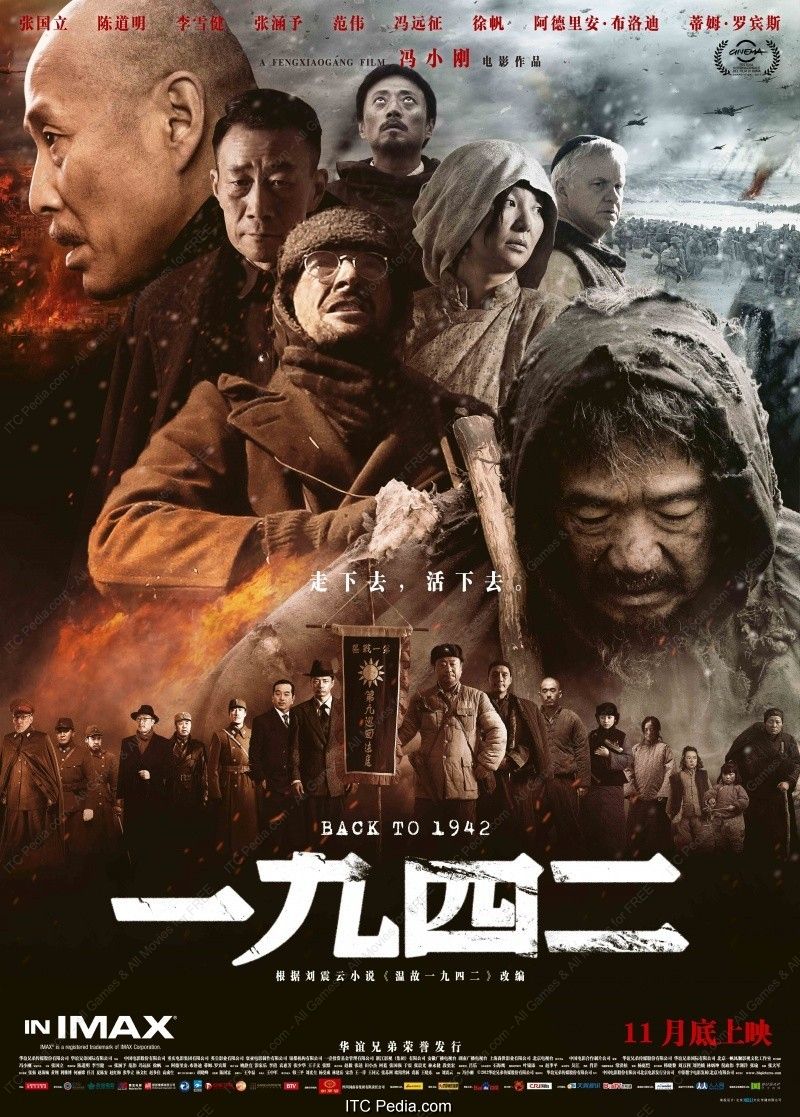 Back to 1942 2012.PLSUBBED.LQ.BRRip.XviD Back to 1942 2012.PLSUBBED.LQ.BRRip.XviD
